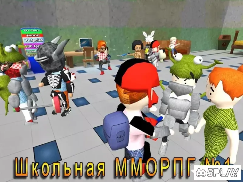 Школа Хаоса: 3D открытый мир 1.716 screenshot 2