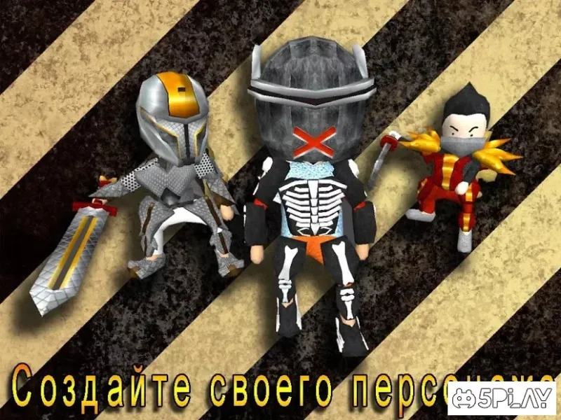 Школа Хаоса: 3D открытый мир 1.716 screenshot 3