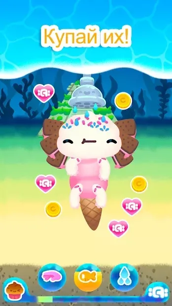 Аксолочи 1.4 screenshot 3