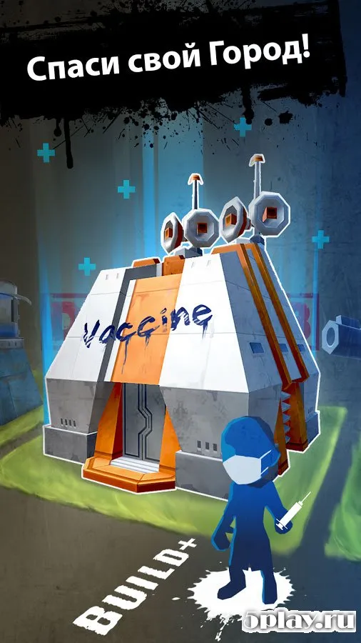 DEAD 2048 screenshot 3