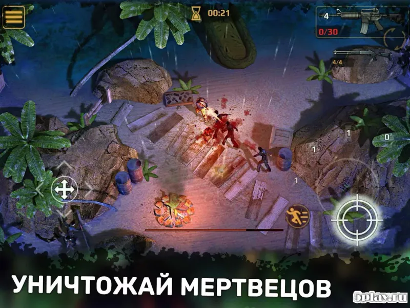 DEAD PLAGUE: Zombie Survival screenshot 2