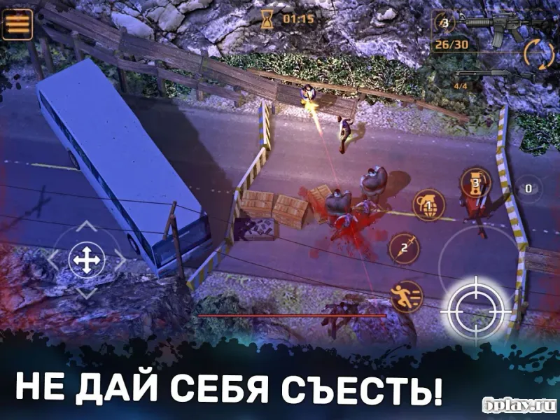 DEAD PLAGUE: Zombie Survival screenshot 4