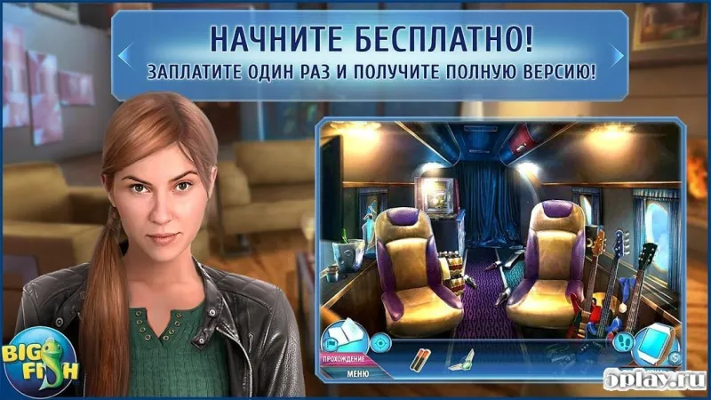 Dead Reckoning: Death Between the Lines screenshot 1