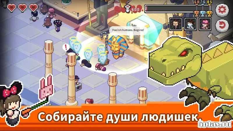 Death Coming screenshot 3