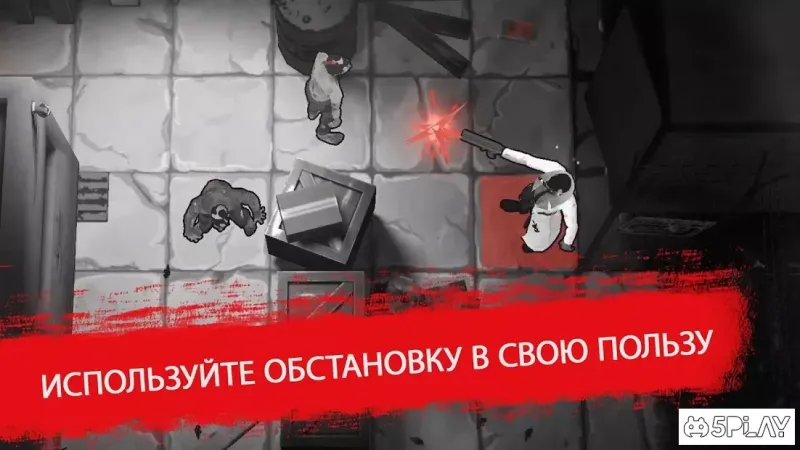 Death Move: Zombie Survival screenshot 3