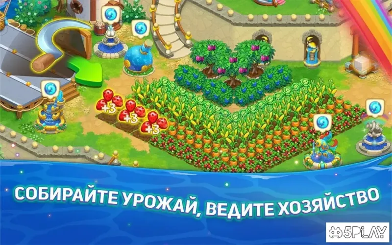 Decurse – игра ферма 1.19.309 screenshot 1