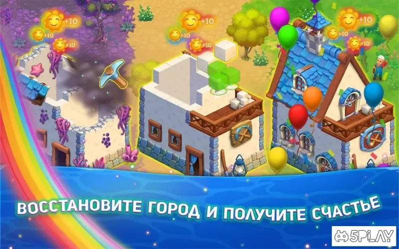 Decurse – игра ферма 1.19.309 screenshot 2