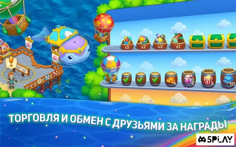 Decurse – игра ферма 1.19.309 screenshot 3