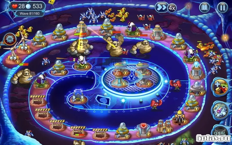 Defend your life! screenshot 1