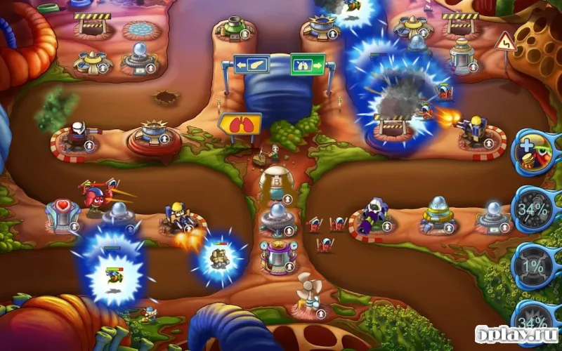 Defend your life! screenshot 3