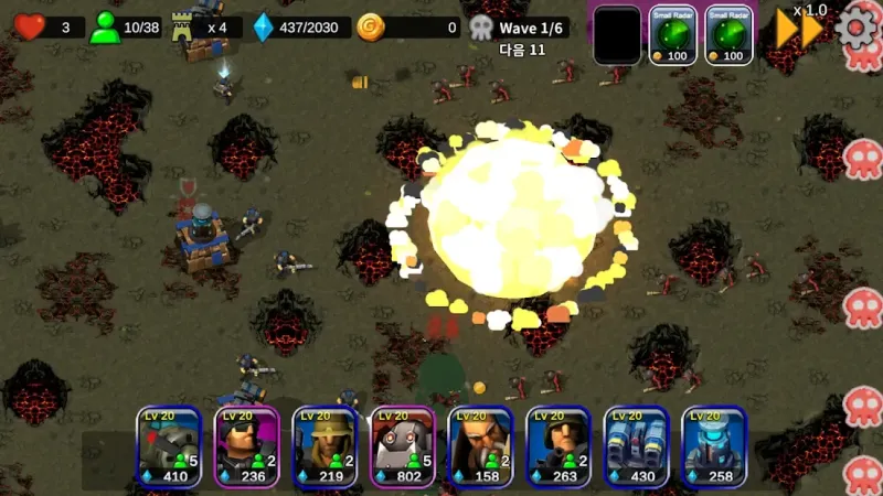 Defense Conductor - Tower Defense TD RTS 1.1.6 screenshot 3