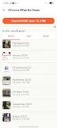 DeleteIt screenshot