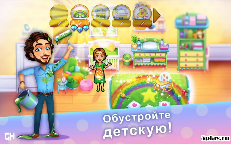 Delicious - Emily's Miracle of Life 1.3.13 screenshot 4