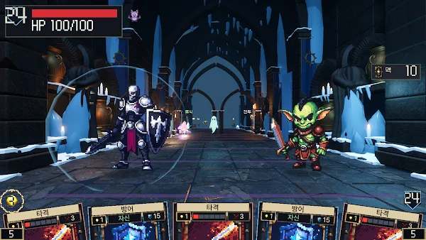 Delve & Deal screenshot