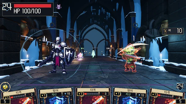 Delve & Deal screenshot