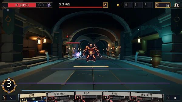 Delve & Deal screenshot