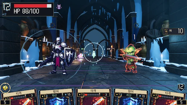 Delve & Deal screenshot