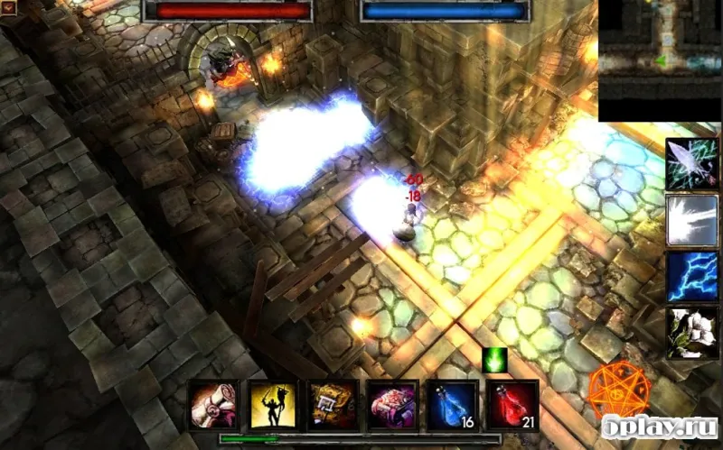 Deprofundis: Requiem screenshot 4