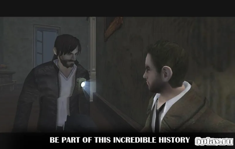 Deranged screenshot 3