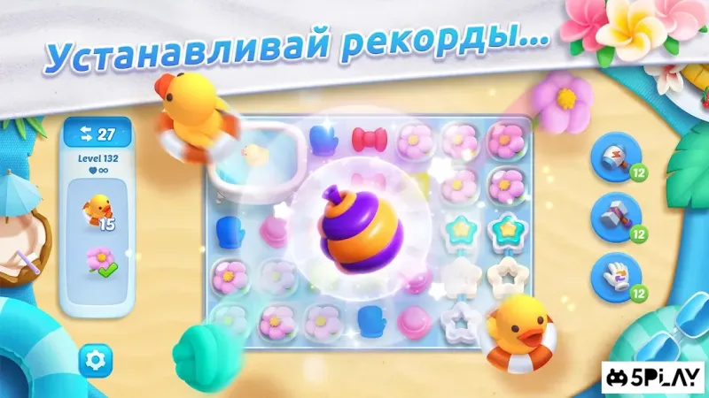 Design Island: 3D Home Makeover screenshot 4