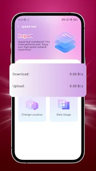 Desire VPN screenshot