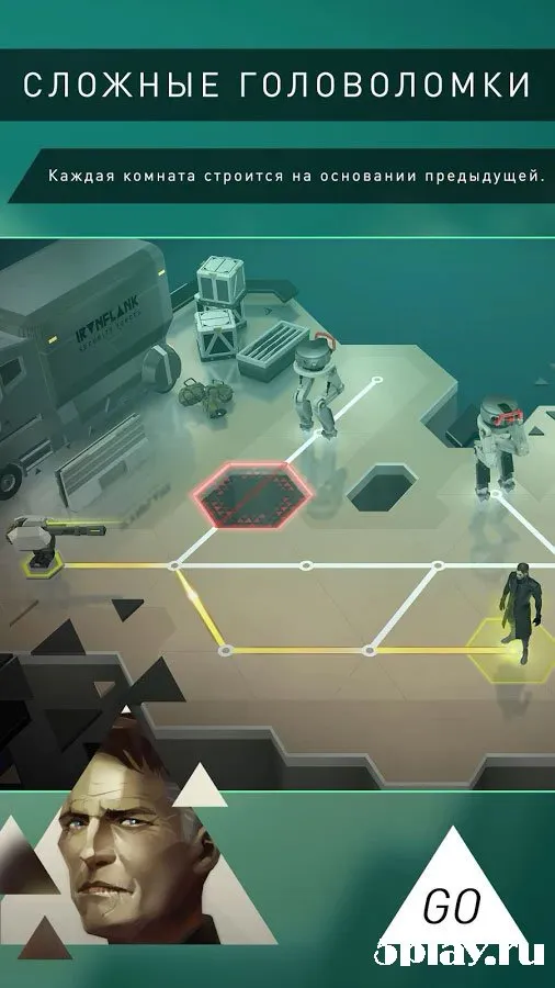 Deus Ex GO screenshot 2