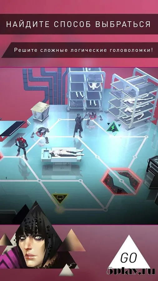 Deus Ex GO screenshot 3