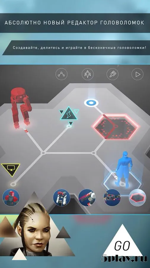 Deus Ex GO screenshot 4