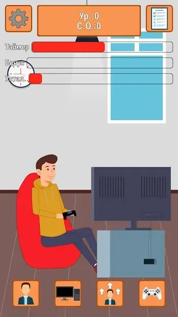 Dev Man: Cyber Tycoon 1.0.7 screenshot 2