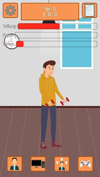 Dev Man: Cyber Tycoon 1.0.7 screenshot 3