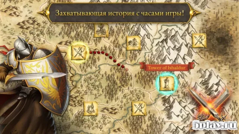 Devils & Demons Arena Wars 1.2.5 screenshot 2