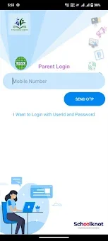 Dewa Public School screenshot