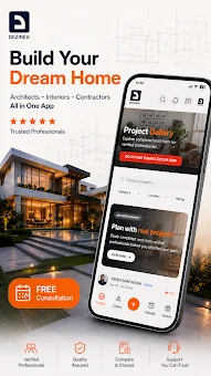 Dezinea screenshot