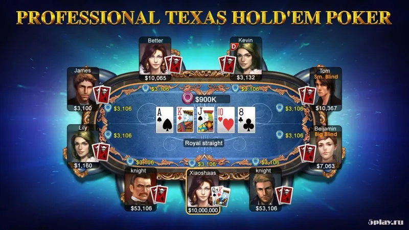 DH Texas Poker screenshot 1