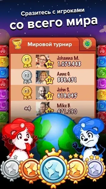 Diamond Dash: бесплатные игры «три в ряд» онлайн 7.4.4 screenshot 3