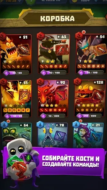 Dice Hunter: История Повелителя костей 5.0.5 screenshot 2