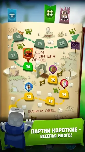 Dice Hunter: История Повелителя костей 5.0.5 screenshot 3