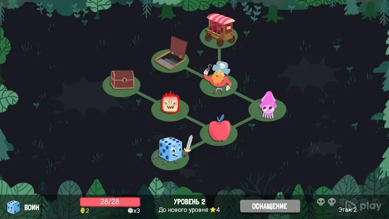 Dicey Dungeons 2.1.0 screenshot 3