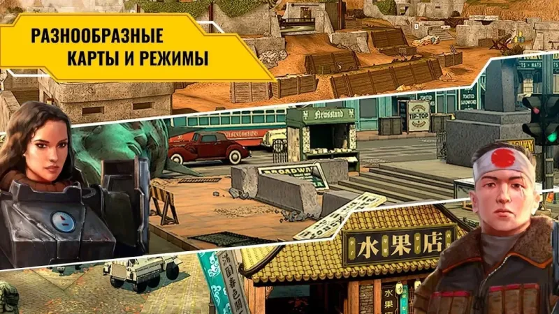 Diesel Soldiers: Военный экшн шутер 0.9.3526 screenshot 3