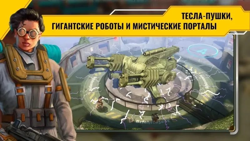Diesel Soldiers: Военный экшн шутер 0.9.3526 screenshot 4