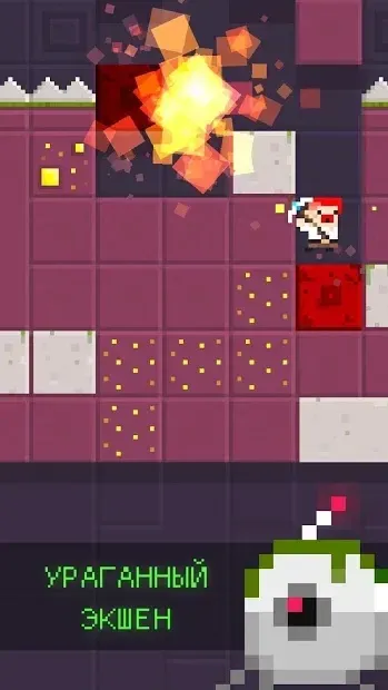 Dig Deep! 1.3.4 screenshot 1