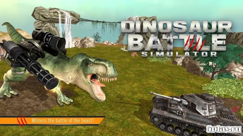 Dinosaur Battle Simulator screenshot 1
