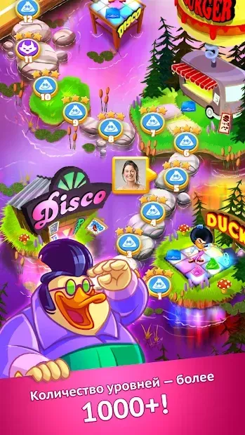Disco Ducks screenshot 1
