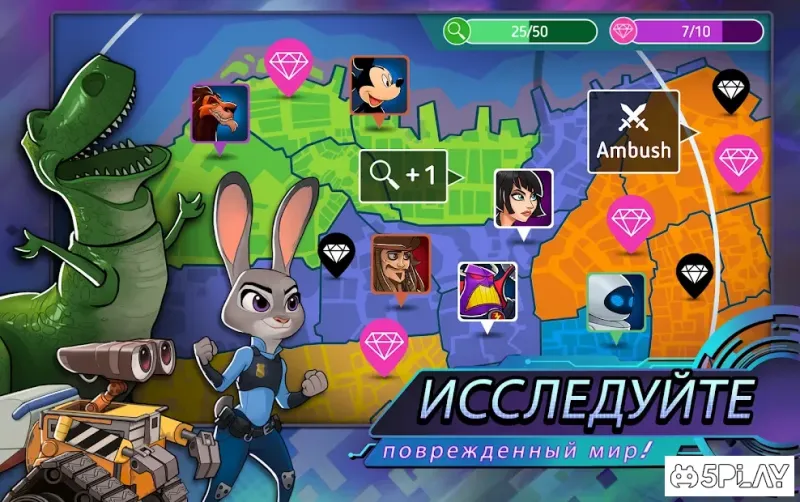 Disney Heroes: Battle Mode screenshot 3