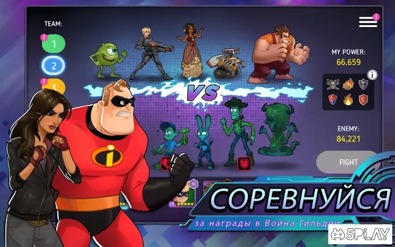 Disney Heroes: Battle Mode screenshot 4