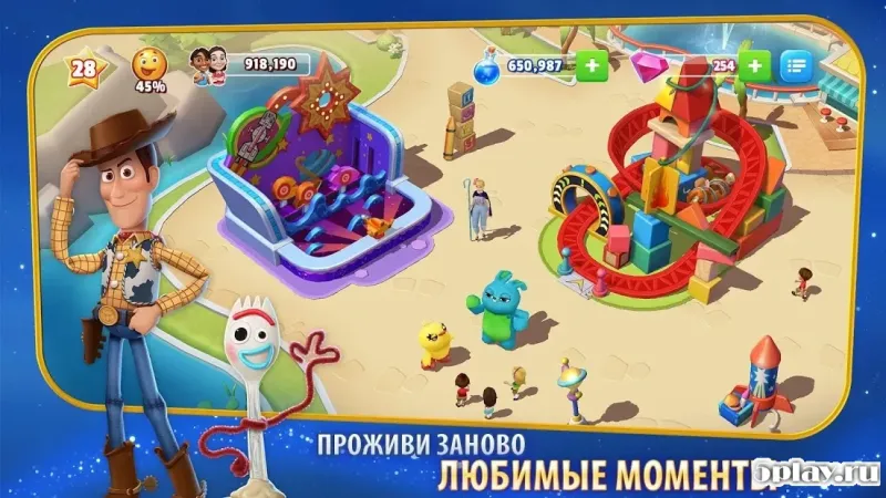 Disney Magic Kingdoms: Построй волшебный парк! 6.4.0l screenshot 4