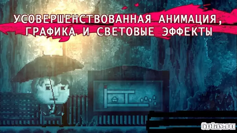 DISTRAINT: Deluxe Edition screenshot 2