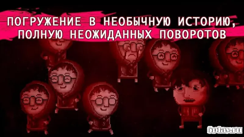 DISTRAINT: Deluxe Edition screenshot 4