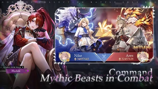 Divine Throne: Idle RPG screenshot