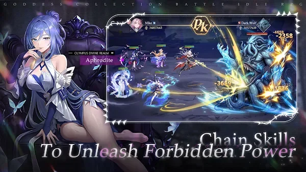 Divine Throne: Idle RPG screenshot